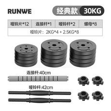 e203d4118262325ccd1390f90a57d2fd86edace83cee0eea0be685083e00.jpg