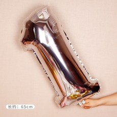 f204953fe27016d50cb2e6cc52ffc40cdd7ad1e84a8ef6253cfe0fd9d12c.jpg