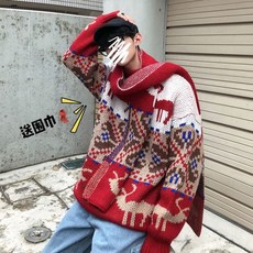 코위찬가디건