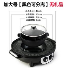 앤유씨생선구이