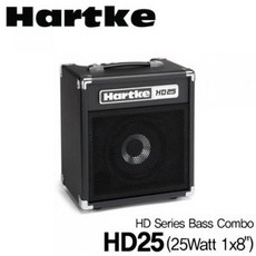 Hartke 하케 베이스앰프 HD Series Bass Combo HD25 (25Watt 1x8)