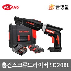 sb18ltxblqi