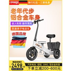 e058ea98bceb6b640eed8c9d23e97444558b9daeb256d1b983b5c5e4a5e1.jpeg