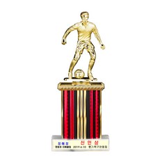 [랜드마크트로피] 축구 족구트로피 리뷰후기