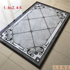 카페트타일두께