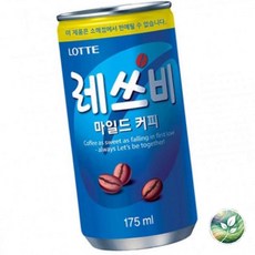 레쓰비 마일드 175mlx30캔 업소용 커피 수 음료, 30개, 175ml