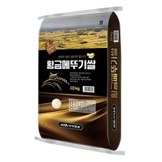 가가호호 황금메뚜기쌀 백미, 상등급, 10kg, 1개