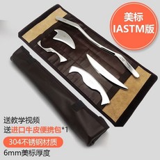 에디톤