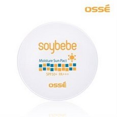 소이베베선팩트