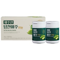 당찬여주