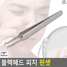 1b3f856ebd87590039ead9d55c526232add8534b57b964bd9e7cd2cc3f11.jpg