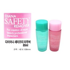 올리브영폰즈파우더