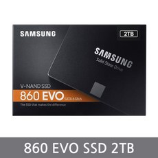 삼성전자 삼성SSD 860 EVO 500G 1T 2T 병행정품 MZ-76E1TOBW 860에보 SSD, 2TB, 2테라 a/s 5년 정품