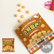 [다신샵] 93kcal 곤약팝콘 숯불바베큐맛 / NO밀가루 식단간식, 25g, 30개