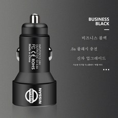 알티마안드로이드