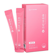 뉴트리코어콜라겐피부건강20ml