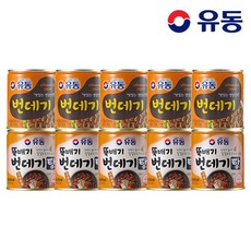 [KT알파쇼핑][유동] 유동 번데기 280g x5개 +유동 뚝배기 번데기탕 구수한 맛 280g x5개, 5개