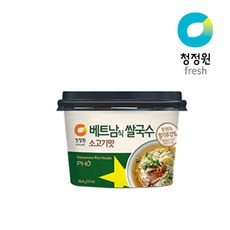임박라면