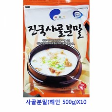03b88bc7556daddd4d13783cf68b1f24a1c0bbe3b5fc7553a295f307358e.jpg