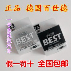 bd29d7b35a303c720fa6bf1e375573811991a9e94eaf64e4d22d7ebcbe86.jpg