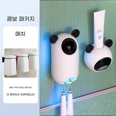 네봉지 칫솔살균기 스마트 UV 자외선 살균기, E. 백색 어린이 모델 자석컵 1개 포함