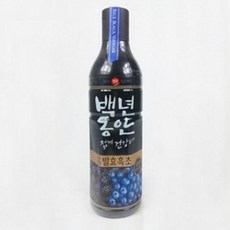 //상품명