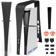 WAOYER 먼지 덮개 그물 PS5 슬림 콘솔 롱 버전 방진 필터 중간 피부 플러그 액세서리 플레이스테이션 5 디스크/디지털 콘솔과 호환