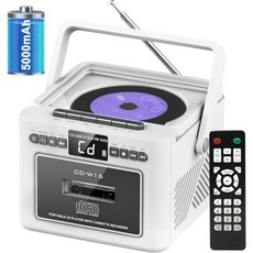 붐박스 CD 플레이어 블루투스가 포함된 카세트 콤보 5w HiFi 스피커 5000 충전식 배터리 내장FM 라디오 테이프 녹음 리모컨가정용 USB/AUX/Micro SD/3.5m, White