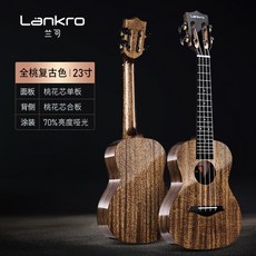 랭크클래식