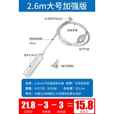 d0943963e4051ada8f345c33e82713c31fbb058e6e2110648598beeaadd4.jpg