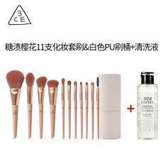 해외배송 3CE 메이크업 브러쉬 세트 아이 섀도우 브러쉬, 01.인공 섬유, 옵션06