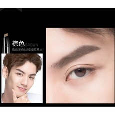 남자눈썹모양
