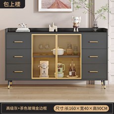  베란다 거실 폭좁은 서랍 다용도 2단 틈새 3단 철제 공간분리 미니 800 수납장 1200, 1.6m 고급 그레이 + 브라운 유리 골드 프레임  패 