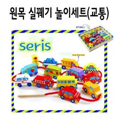 브알라나무블럭