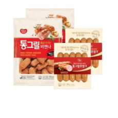 동원통그릴비엔나