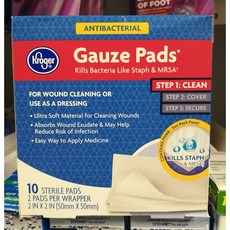 Kroger wound Gauze pads 크로거 상처 향균 거즈 패드 10개입 2개