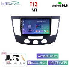 티구안안드로이드올인원