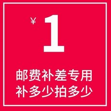 전동암막롤스크린