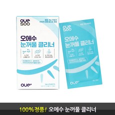 오에수 눈꺼풀 클리너, 3개, 15매입