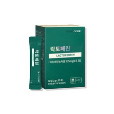 뉴트리코어락토페린