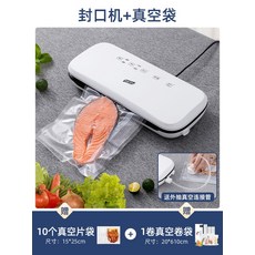 팩시스자동실링기