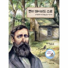 2022젊은작가상동네서점에디션