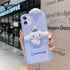 마일로폰