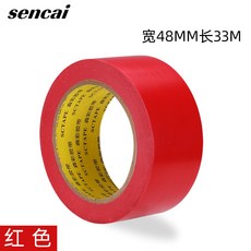 e46d673c4bfb131024e0d5406a57dcd48625383900c03fb999a6ba403f7a.jpg