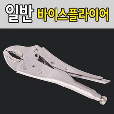 a540fb04a01b7818f94b1f8bd3f7e28304359d0db4b295794ca1042454a1.jpg