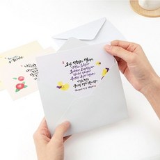 성경신년카드인사hnxt 85말씀캘리그라피북엽서, 3