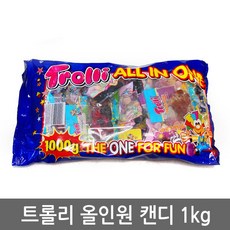 코스트코로얄젤리