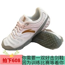 8b80b435622f5c8f4492351cfc1527cce2dc96a9c195bad0897fb4b8e208.jpg