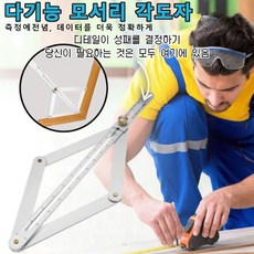 누리자자유