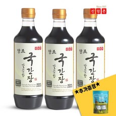 신앙촌국간장